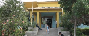 hospital_quillota