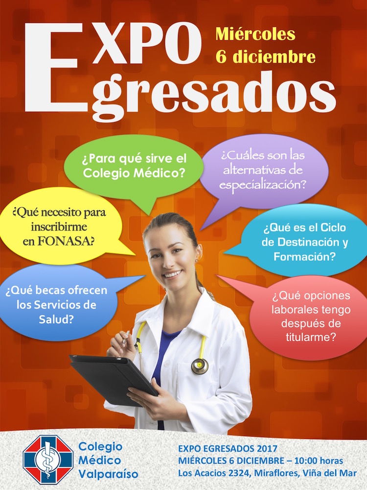 afiche-expo-egresados-2017